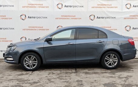 Geely Emgrand 7 I, 2018 год, 1 250 000 рублей, 12 фотография