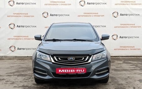 Geely Emgrand 7 I, 2018 год, 1 250 000 рублей, 5 фотография