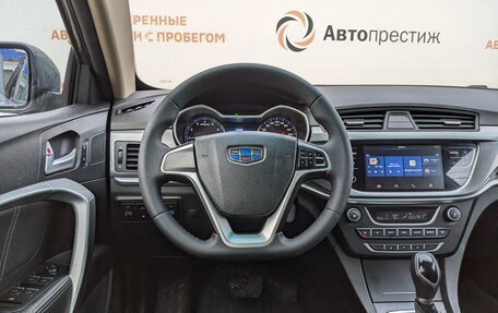 Geely Emgrand 7 I, 2018 год, 1 250 000 рублей, 19 фотография