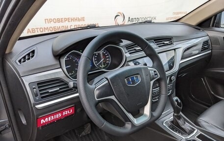 Geely Emgrand 7 I, 2018 год, 1 250 000 рублей, 23 фотография