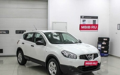 Nissan Qashqai, 2012 год, 1 399 000 рублей, 1 фотография