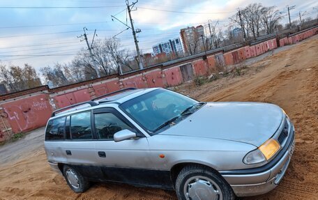 Opel Astra F, 1997 год, 70 000 рублей, 2 фотография