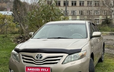 Toyota Camry, 2006 год, 1 250 000 рублей, 1 фотография