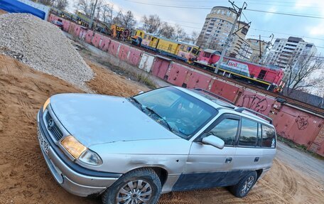 Opel Astra F, 1997 год, 70 000 рублей, 20 фотография