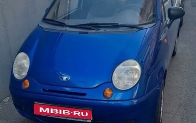 Daewoo Matiz I, 2011 год, 309 000 рублей, 1 фотография