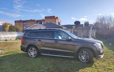 Mercedes-Benz GL-Класс, 2014 год, 3 800 000 рублей, 1 фотография