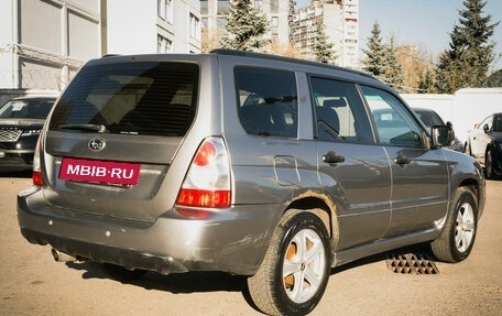 Subaru Forester, 2006 год, 879 000 рублей, 5 фотография