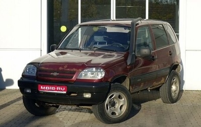 Chevrolet Niva I рестайлинг, 2005 год, 250 000 рублей, 1 фотография