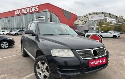 Volkswagen Touareg III, 2005 год, 875 000 рублей, 1 фотография