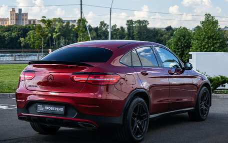 Mercedes-Benz GLC Coupe, 2016 год, 3 500 000 рублей, 7 фотография