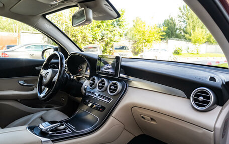 Mercedes-Benz GLC Coupe, 2016 год, 3 500 000 рублей, 12 фотография