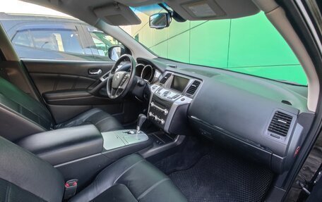 Nissan Murano, 2012 год, 1 250 000 рублей, 9 фотография