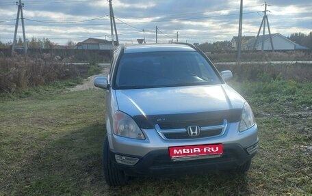 Honda CR-V II рестайлинг, 2002 год, 686 000 рублей, 1 фотография