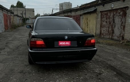 BMW 7 серия, 1994 год, 450 000 рублей, 3 фотография