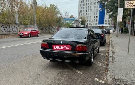 BMW 7 серия, 1994 год, 450 000 рублей, 14 фотография