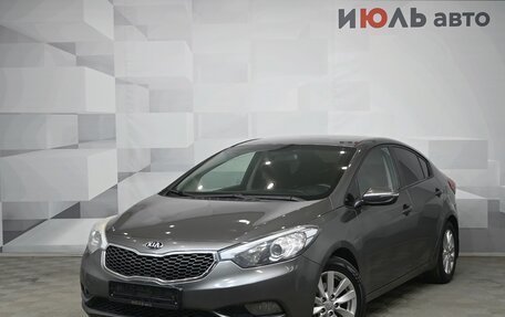 KIA Cerato III, 2013 год, 1 190 000 рублей, 1 фотография