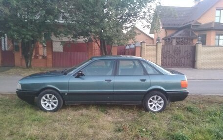 Audi 80, 1989 год, 195 000 рублей, 2 фотография