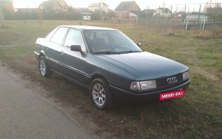 Audi 80, 1989 год, 195 000 рублей, 6 фотография