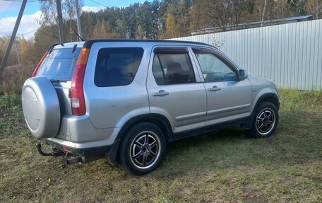 Honda CR-V II рестайлинг, 2002 год, 686 000 рублей, 3 фотография