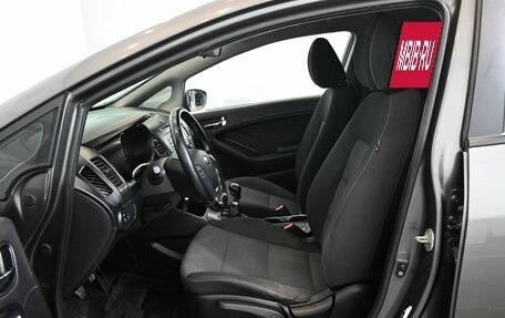 KIA Cerato III, 2013 год, 1 190 000 рублей, 11 фотография