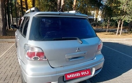 Mitsubishi Outlander III рестайлинг 3, 2007 год, 650 000 рублей, 13 фотография