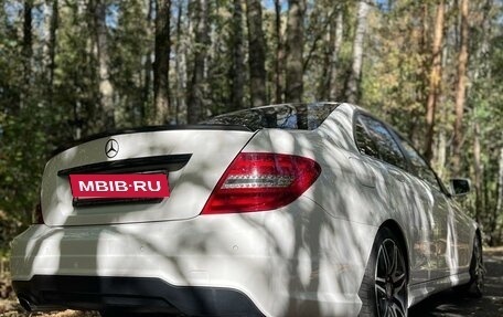 Mercedes-Benz C-Класс, 2012 год, 1 670 000 рублей, 12 фотография