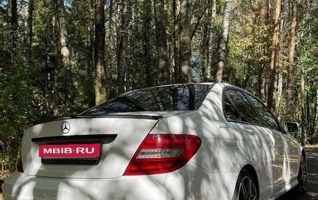 Mercedes-Benz C-Класс, 2012 год, 1 670 000 рублей, 8 фотография