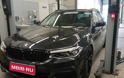 BMW 5 серия, 2019 год, 3 485 000 рублей, 1 фотография