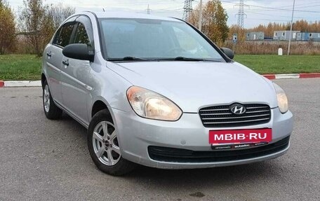 Hyundai Verna II, 2008 год, 385 000 рублей, 10 фотография