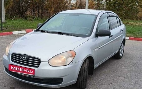 Hyundai Verna II, 2008 год, 385 000 рублей, 9 фотография