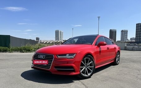 Audi A7, 2015 год, 3 700 000 рублей, 11 фотография