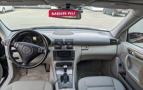 Mercedes-Benz C-Класс, 2005 год, 1 150 000 рублей, 12 фотография