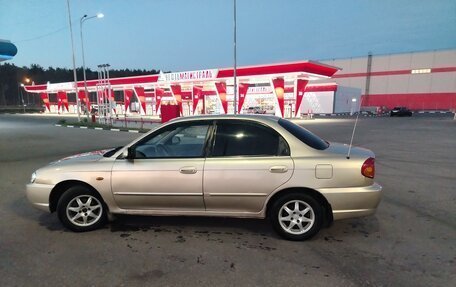 KIA Spectra II (LD), 2007 год, 795 000 рублей, 5 фотография