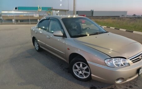 KIA Spectra II (LD), 2007 год, 795 000 рублей, 6 фотография