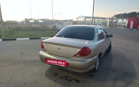 KIA Spectra II (LD), 2007 год, 795 000 рублей, 3 фотография