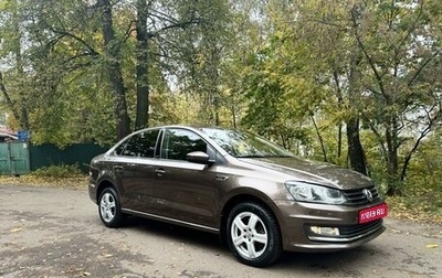 Volkswagen Polo VI (EU Market), 2016 год, 1 120 000 рублей, 1 фотография