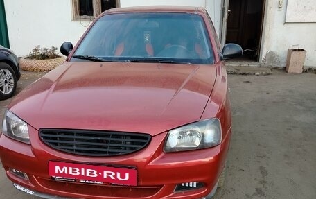 Hyundai Accent II, 2005 год, 360 000 рублей, 7 фотография