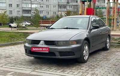 Mitsubishi Galant VIII, 2003 год, 355 000 рублей, 1 фотография