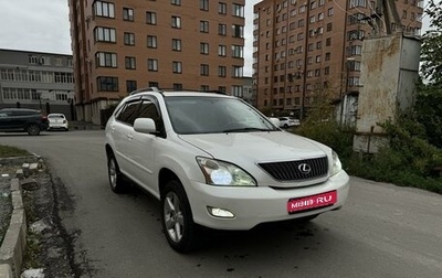 Lexus RX II рестайлинг, 2003 год, 1 500 000 рублей, 1 фотография