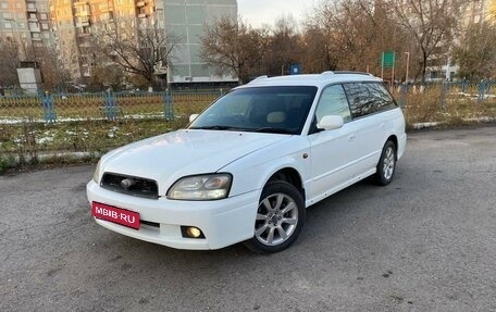 Subaru Legacy III, 2002 год, 480 000 рублей, 1 фотография