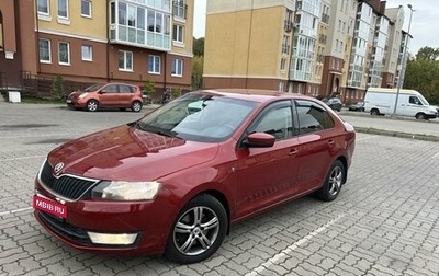 Skoda Rapid I, 2014 год, 1 200 000 рублей, 1 фотография