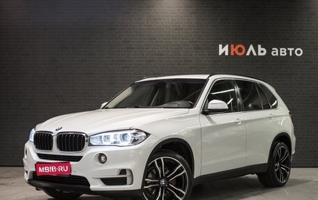 BMW X5, 2017 год, 4 250 000 рублей, 1 фотография