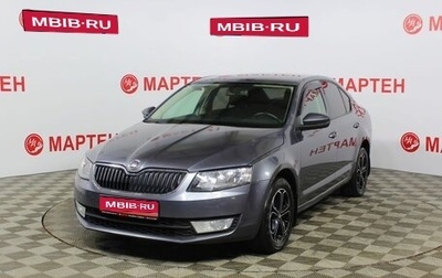 Skoda Octavia, 2013 год, 1 038 000 рублей, 1 фотография