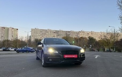 Audi A4, 2011 год, 1 400 000 рублей, 1 фотография