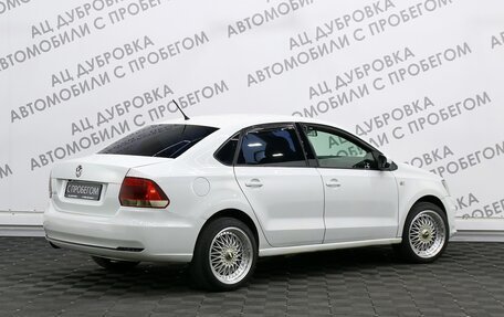 Volkswagen Polo VI (EU Market), 2016 год, 1 229 000 рублей, 2 фотография