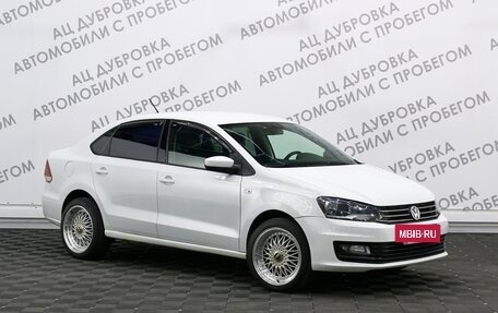 Volkswagen Polo VI (EU Market), 2016 год, 1 229 000 рублей, 3 фотография