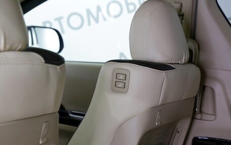 Toyota Alphard III, 2012 год, 2 929 000 рублей, 9 фотография