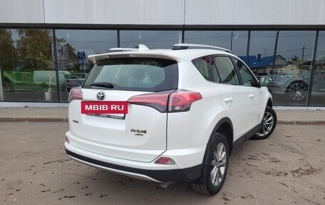 Toyota RAV4, 2015 год, 2 038 000 рублей, 5 фотография