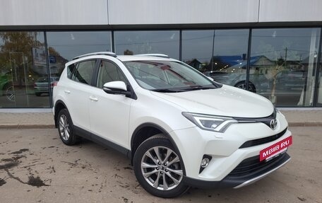 Toyota RAV4, 2015 год, 2 038 000 рублей, 8 фотография