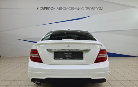 Mercedes-Benz C-Класс, 2013 год, 1 730 000 рублей, 6 фотография